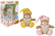 PELUCHES ORSETTO CARILLON 3COL. ASS. GLOBO