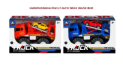 CAMION BISARCA FRIZ C/1 AUTO WBOX 36X25X18CM  DECAR